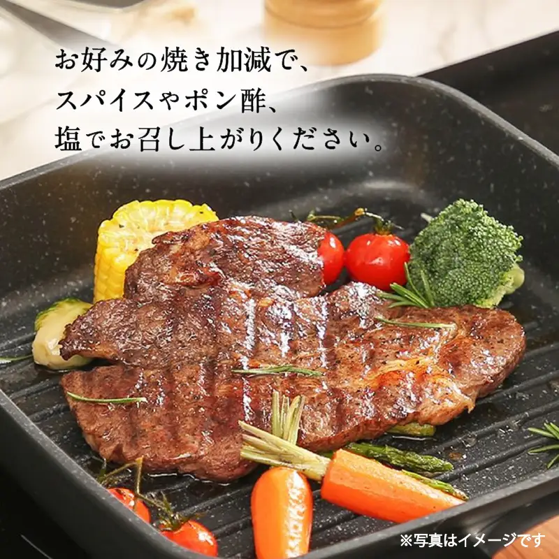 黒毛姫牛 サーロイン ステーキ 360g K328-001 肉 牛肉 冷凍