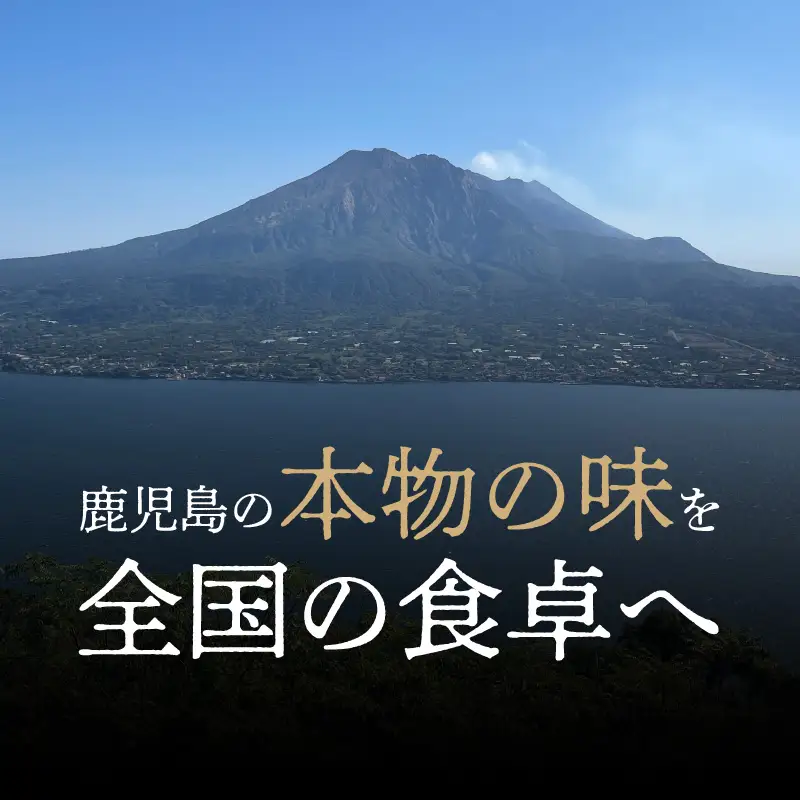 【 5営業日以内に発送 】 月揚庵 さつま揚げ 詰合せ K003-001 スピード配送 最短 すぐ届く お急ぎ