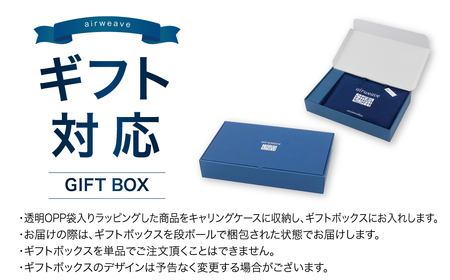 枕 エアウィーヴ ピロースタンダード ギフト 寝具 ｴｱｳｨｰｳﾞ 寝具