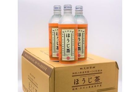 ほうじ茶リシール缶465g×1ケース（24本）