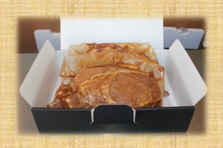 『松田ブランド』肉の石川　自家製 豚ロース味噌漬 1440g(120g×12枚) ｜豚 豚肉 ポーク 味噌漬け 豚ロース ロース 豚の味噌漬け 味噌 味噌漬け