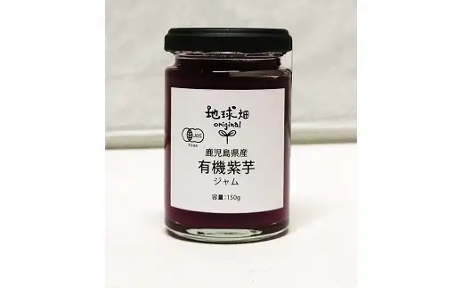 有機芋ジャムセット K015-003