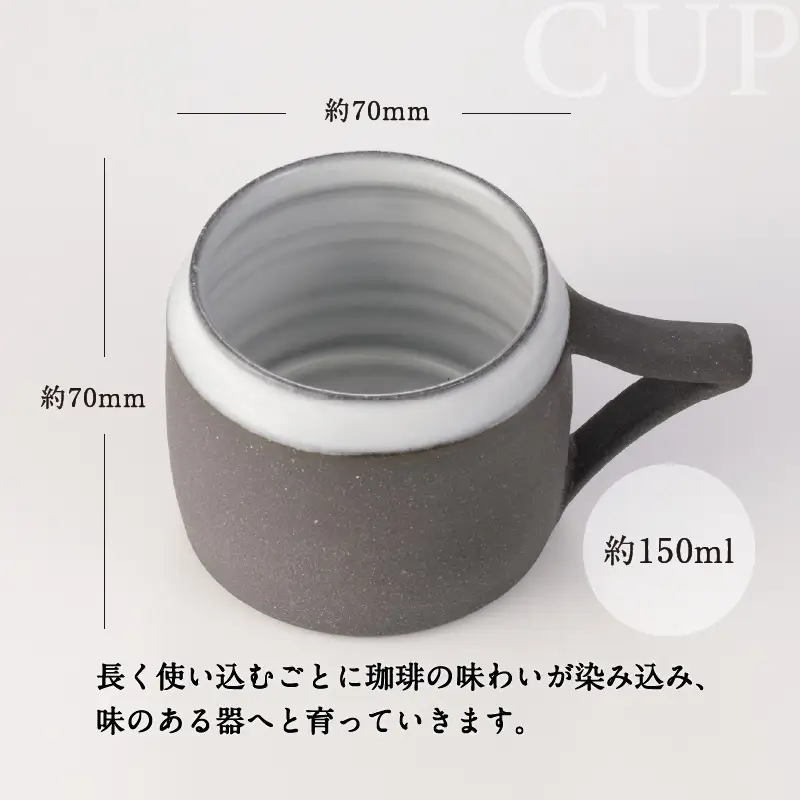 DOCKING DRIPPER＆カップSセット (1)黒 K140-002_01