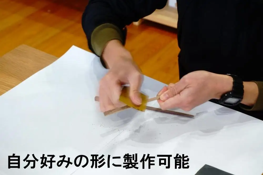 大川家具ドットコムの家具に使用している天然木ウォールナットを使った簡単お箸づくりキット22cm長