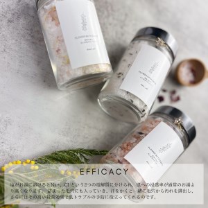 FLOWER BATH SALT（ラベンダー）×1本 / バスソルト 癒し デトックス 春の柚 0929