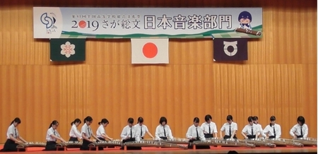 【母校応援ふるさと寄附金事業】（返礼品なし）2.鹿児島女子高等学校 KS-50000-2