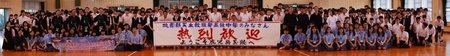 【母校応援ふるさと寄附金事業】（返礼品なし）3.鹿児島玉龍高等学校 KS-50000-3
