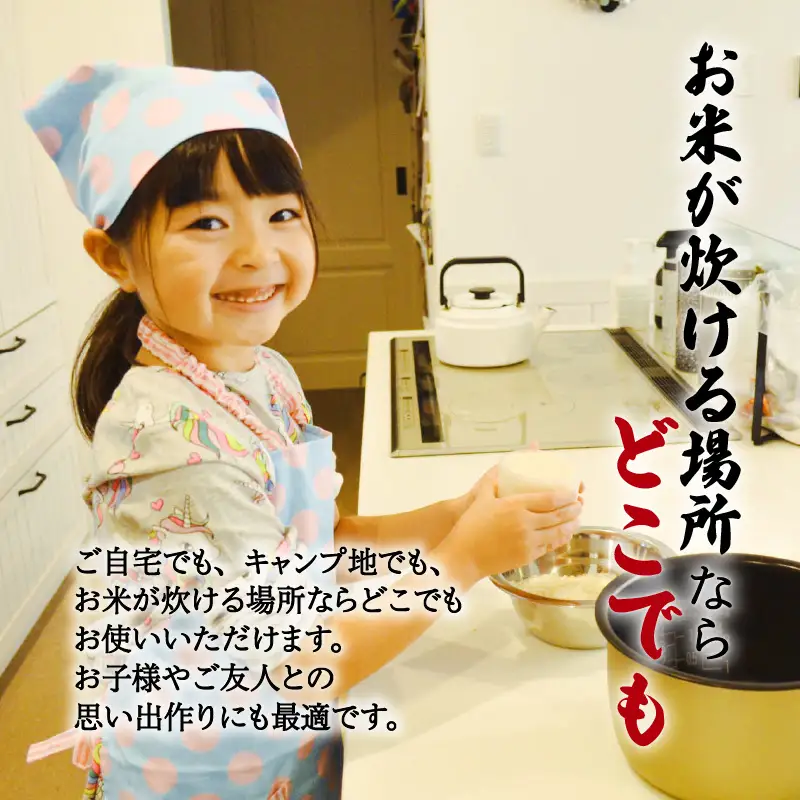 おうちで本格 押し寿司のミールキット K035-001 魚 冷凍