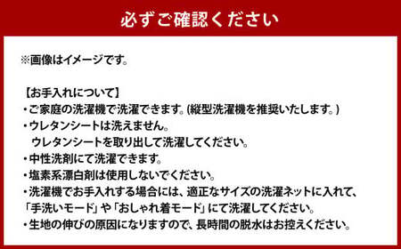はぎもの舎　洗えて高さ調節が出来る 極上の柔らか枕 スリープピロー・ルルム（ソフティル）【（1）デニム・ブルー】【日本製 洗える枕 枕 ピロー クッション ピロークッション 岡山県 倉敷市 おすすめ 人気】