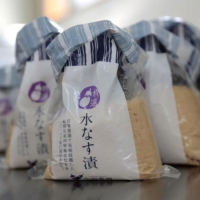 【ふるなびWEEK対象】中出農園　泉州水なす漬け６個入り