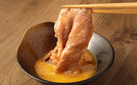 くまもと黒毛和牛 すき焼き 300g ギフトBOX入り 肩ロース 牛肉 スライス 国産
