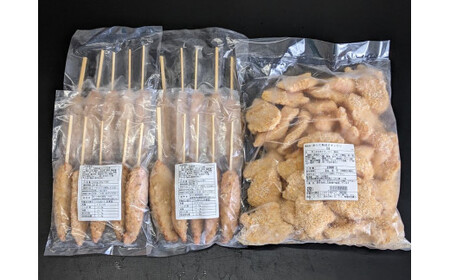 リピートしたくなる美味しさ！軟骨入りつくね棒20本＋チキンカツプレーン1kg ありた（株）am001