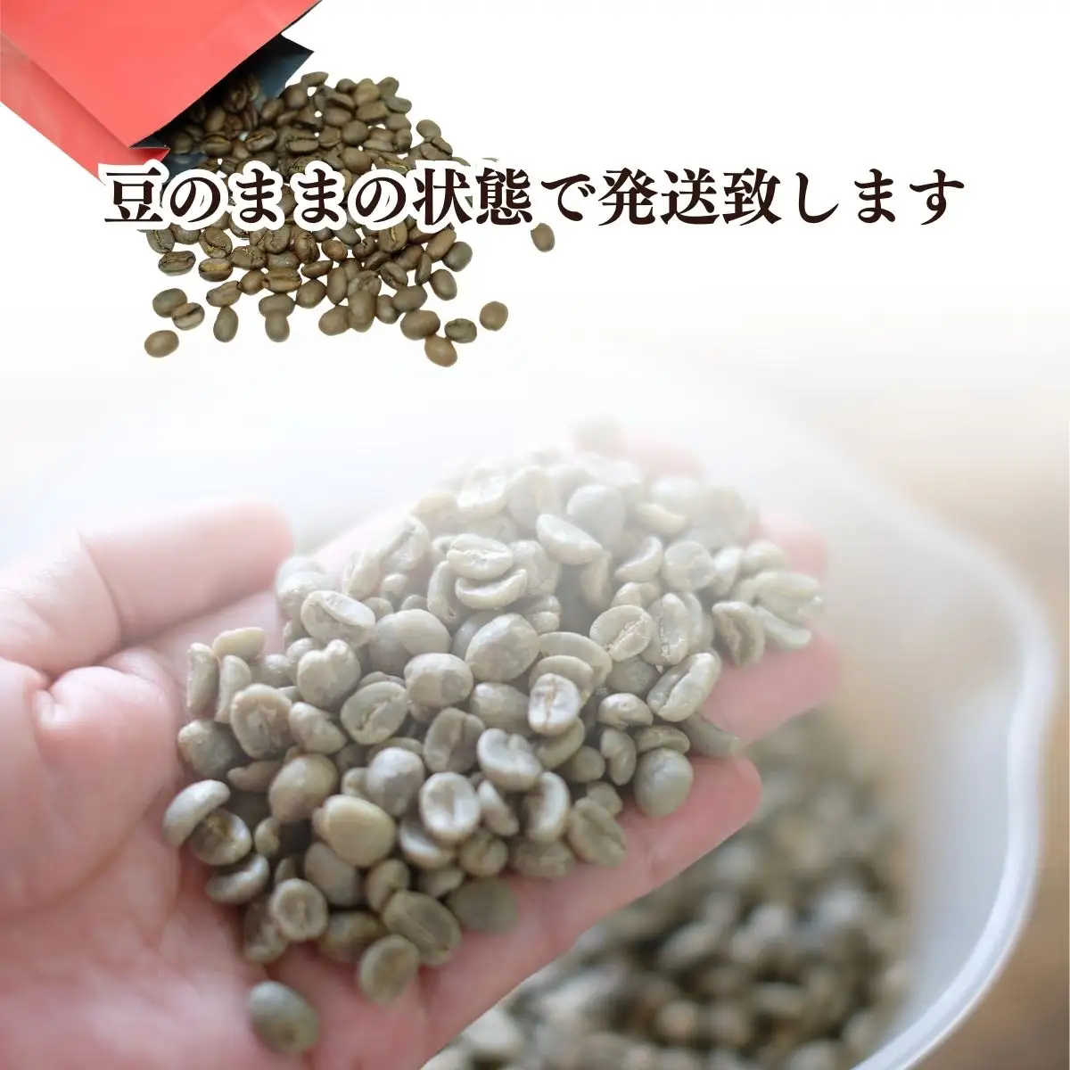 【コーヒー豆3種詰め合わせ※豆のまま】ハウスブレンド200ｇ×1袋，クラシックブレンド200ｇ×1袋、季節のシングルオリジン200ｇ×1袋 SMAQ002