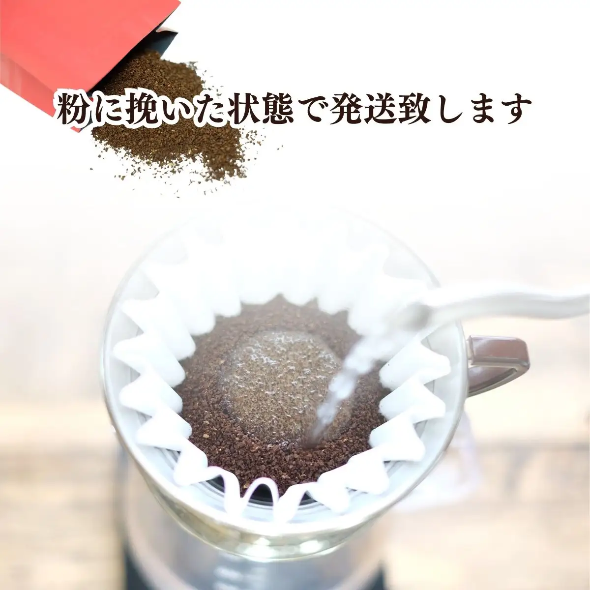 【コーヒー豆3種詰め合わせ※粉に挽く】ハウスブレンド200ｇ×1袋，クラシックブレンド200ｇ×1袋、季節のシングルオリジン200ｇ×1袋　SMAQ003