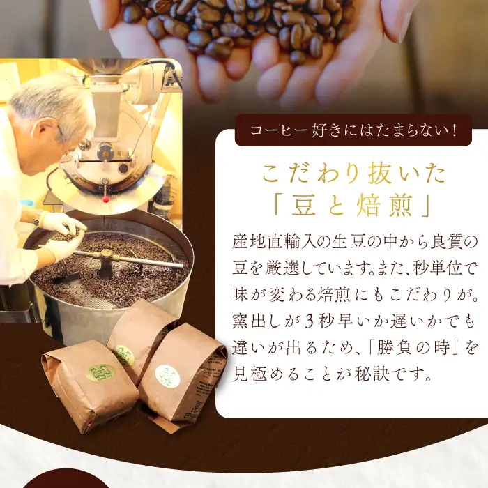 【期間限定】アイスコーヒー（粉）ギフト箱入り　600g