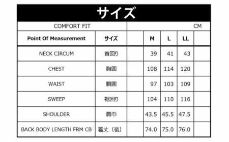 【HITOYOSHIシャツ】REDA ウール100％シャツ ボタンダウン(ネイビー)