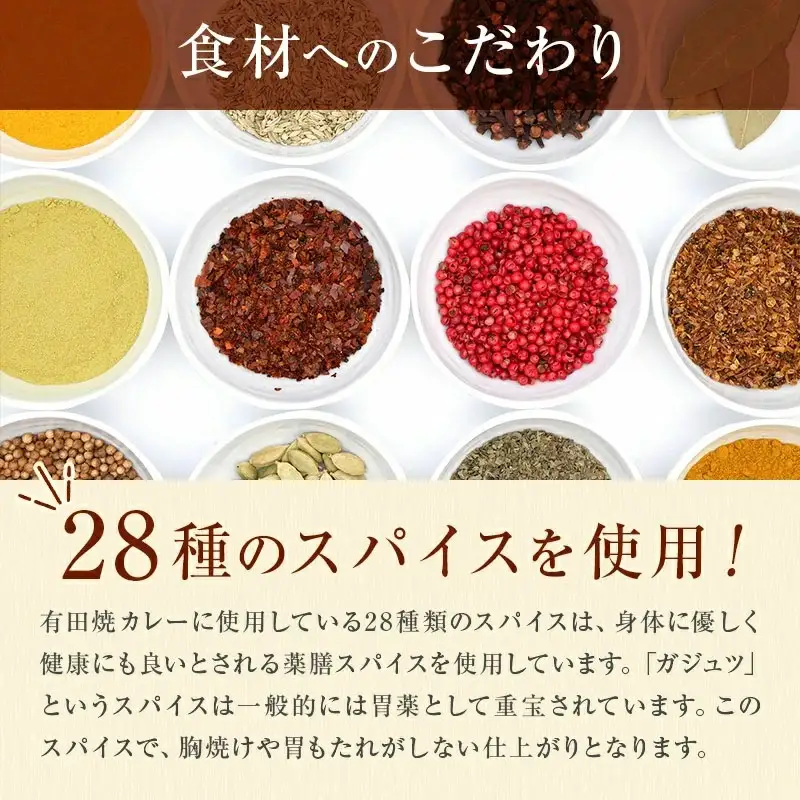 シナモロール 有田焼カレーのコラボレーション 小サイズ 2個セット 【プレアデス】 コラボ ボウル お皿 焼カレー 佐賀県産米 贈り物 ギフト 食器 うつわ カレー皿 サラダボウル al001