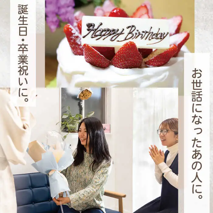 【着日指定可能！】バルーンフラワー ブルー 〈ギフト・贈答〉[OAY004]