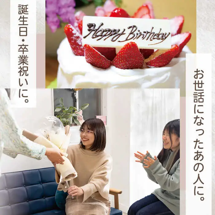 【着日指定可能！】バルーンフラワー ホワイト 〈ギフト・贈答〉[OAY003]