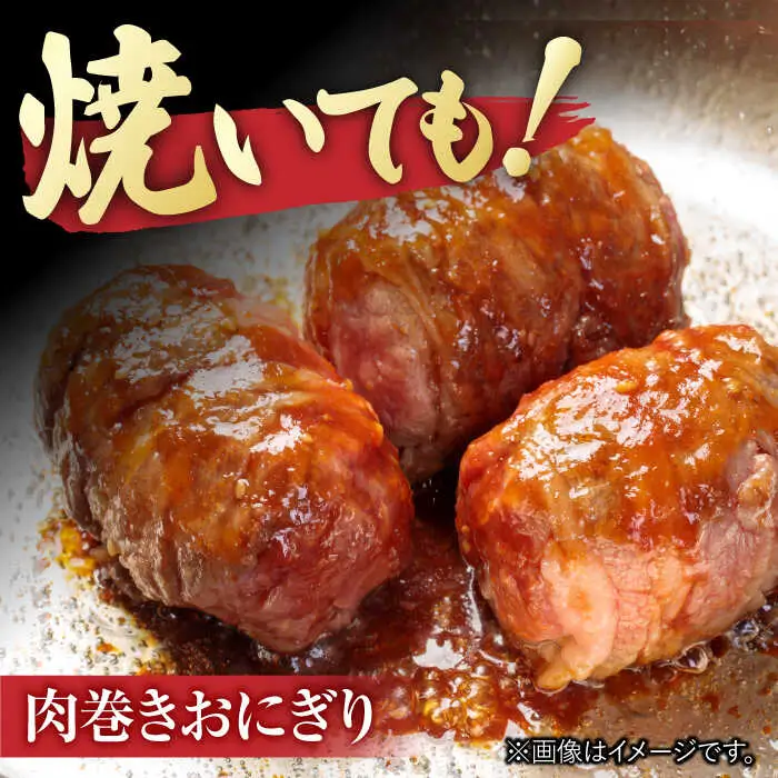 佐賀牛 肩薄切り 計 800g （400g×2パック）吉野ヶ里町/一ノ瀬畜産 佐賀牛 牛肉 肉 国産 ブランド牛 薄切り 肩 [FDC007]
