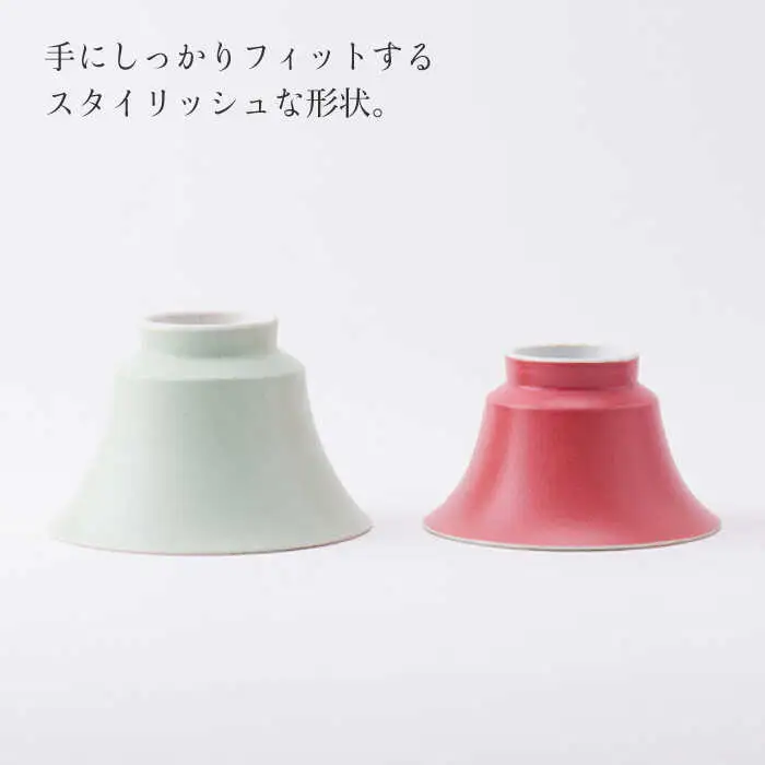 【波佐見焼】陶器 nucca茶碗 大 中 2個 箸置付Aセット 濡羽色 朱色[OAP019]