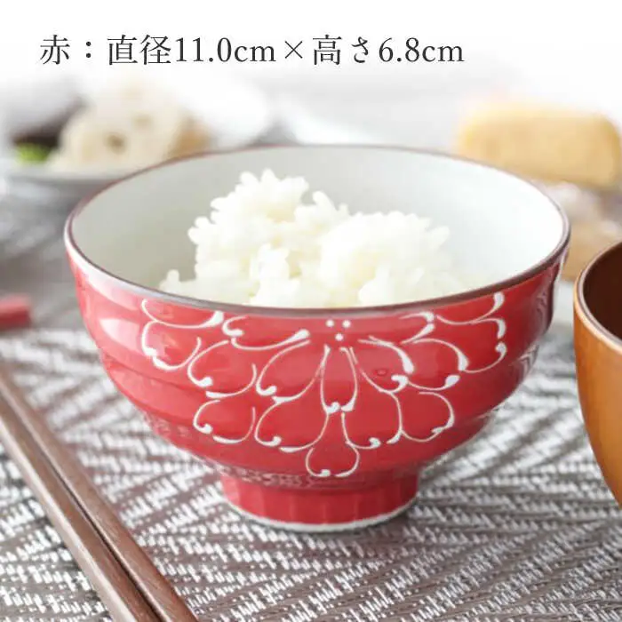 【波佐見焼】一珍菊 茶椀 2色 ペア セット〈青・赤〉[OAP055]