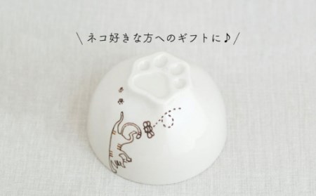 【波佐見焼】ぶらさがり猫 肉球 茶碗 3柄セット〈ミケ,トラ,クロ〉 [OAQ052] / 茶碗 ちゃわん 皿 食器 陶器 陶磁器 茶碗セット かわいい ネコ ねこ食器 陶器セット 茶碗セット 波佐見焼 はさみやき ごはん