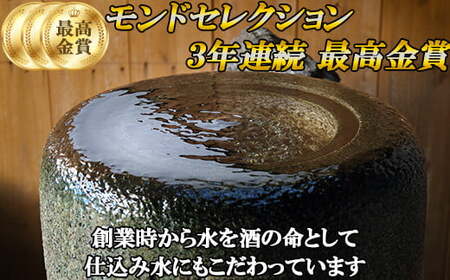 智恵美人 元気梅 （梅酒の梅） 300g×6袋セット【中野酒造】 ＜110-024＞