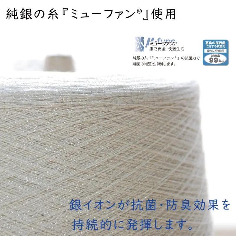 特殊織ガーゼのハンドタオル 1枚（グリーン）