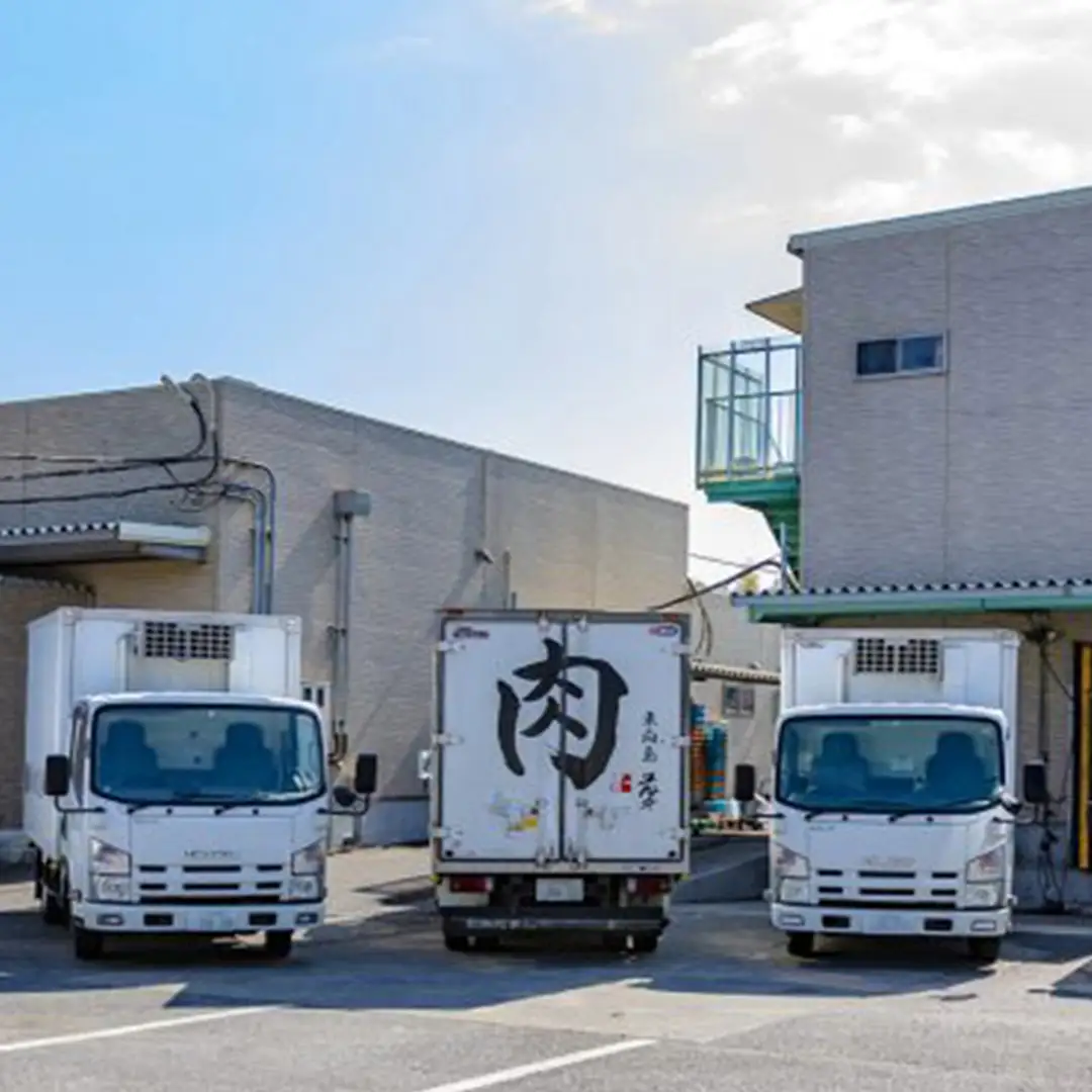 《日付指定可能》【お中元熨斗付】『常陸牛』A5 ももスライス(すきやき･しゃぶしゃぶ用) 450g (茨城県共通返礼品) 