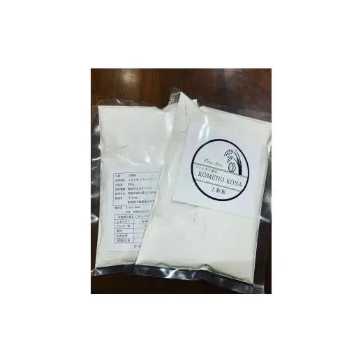 【３ヵ月定期便】【上新粉】コシヒカリ１００％　２００ｇ×５パック(合計１kg)　自家製　米粉 2025/9/19～