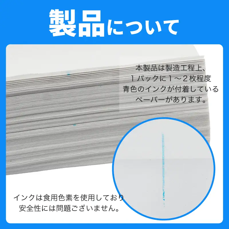 ペーパータオル アルファガード レギュラーサイズ 200枚×30パック ペーパータオル[sf002-180]