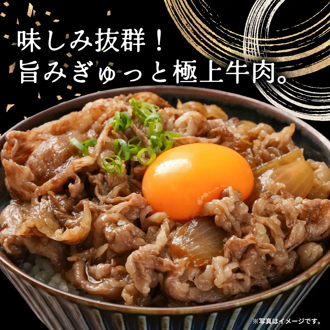 《日付指定可能》【お中元熨斗付】 『 常陸牛 』 切り落とし 1kg ( 化粧箱入り ) (茨城県共通返礼品) 