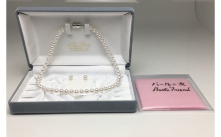 老舗の真珠専門店・高品質アコヤ真珠ネックレスセット6.5～7.0ミリ（イヤリング） / あこや真珠 ネックレス 真珠 真珠ネックレス イヤリング 伊勢志摩 志摩 三重県 アクセサリー ギフト パール 母の日 〔300-65〕