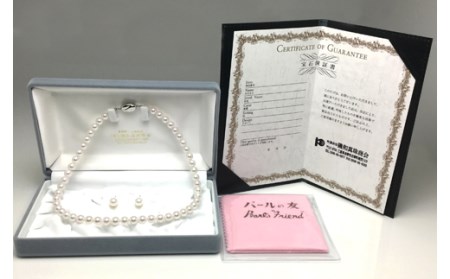 真珠 7～7.5mm ネックレス ピアス セット パール アクセサリー ギフト ジュエリー ピアス イヤリング アコヤ真珠 母の日 入学式 卒業式 結婚式 冠婚葬祭 / 老舗の真珠専門店・高品質アコヤ真珠ネックレスセット7.0～7.5ミリ (ピアスセット)