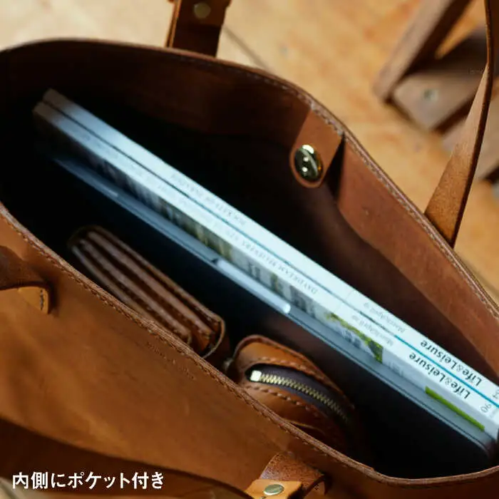 【経年変化を楽しむ本革製品】A4 トートバッグ・キャメル 糸島市 / BLESS [AAA024] 鞄 レザー