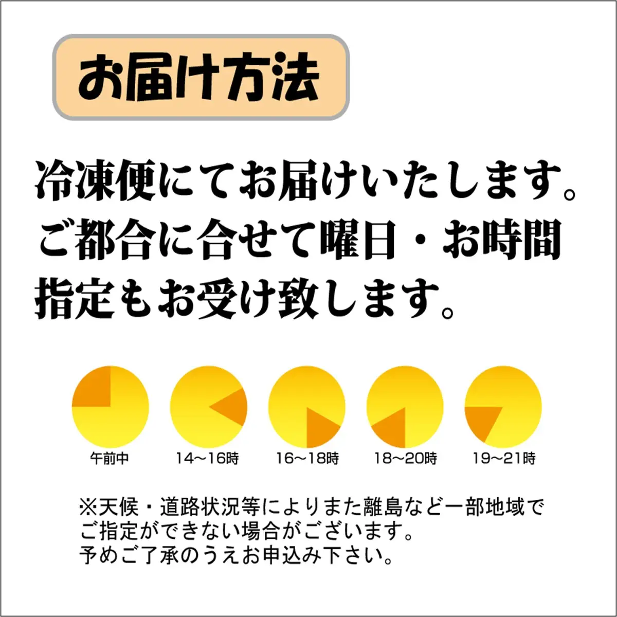 新巻鮭1本分（2切×10～12パック 総重量2.5kg前後) （北海道産）【 ふるさと納税 人気 おすすめ ランキング 新巻鮭 シャケ 一本 一匹 切り身 おいしい 大容量 北海道 網走市 送料無料 】 ABB011