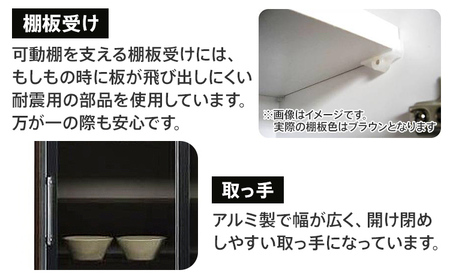 食器棚 キッチンボード 100センチ幅スライド引き戸 ダイニングボード ゴールド 板版ブラウン モダンボード　 CI002