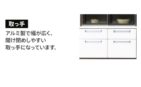 食器棚 フリーボード 100センチ幅フリーダイニングボード ゴールド 板版ブラウン モダンキッチンボード　 CI003