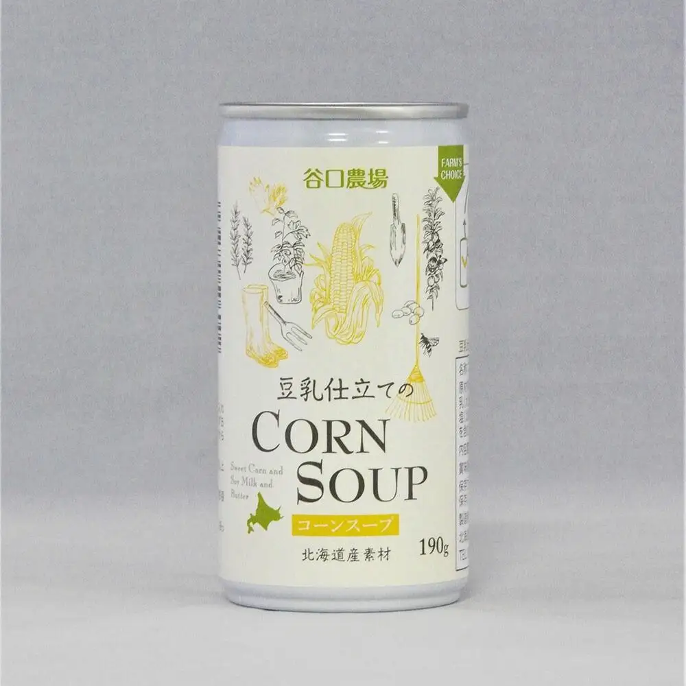 豆乳仕立てのコーンスープ　10缶ギフト | コーンスープ_01615