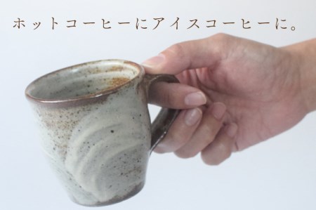 BV001　刷毛目カップ＆ソーサーと刷毛目フリーカップセット