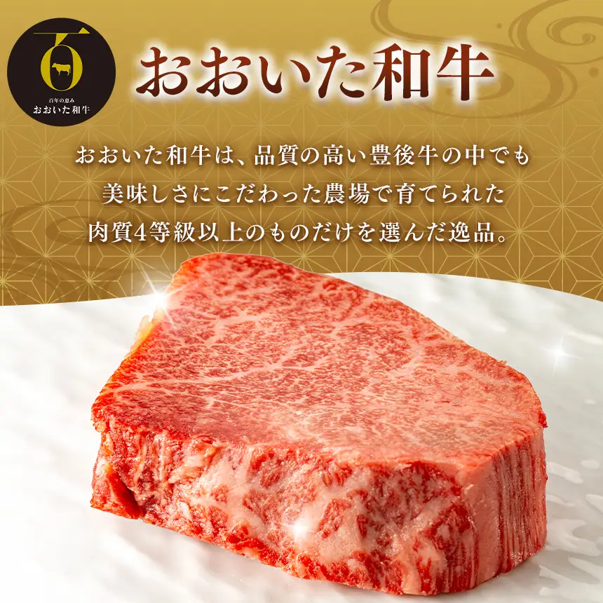 おおいた和牛 もも生ハム 50g×10P | お肉 肉 おにく にく 牛 牛肉 黒毛和牛 ブランド牛 和牛 国産牛 モモ肉 もも肉 生ハム ミートクレスト 大分県産 九州産 国産 冷凍 大分県 中津市