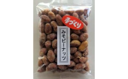 ZS-601 ごろっと落花生の和風プラリネ みそピーナッツ×４袋