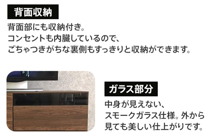 【色味：ナチュラル】120センチ幅ミドルキャビネット 完成品 ナチュラル 北欧風モダンキャビネット CI020N