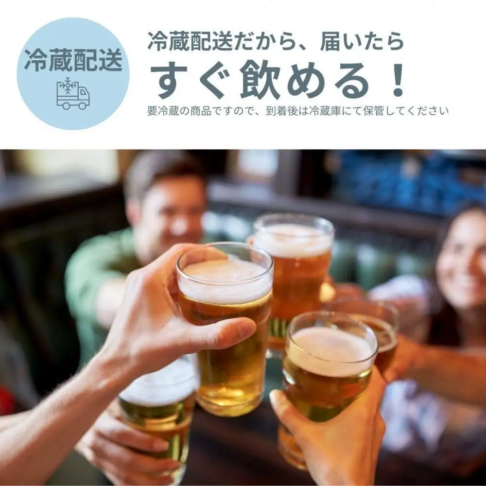 【定期便】クラフトビール定期便 毎月6缶 6ヵ月