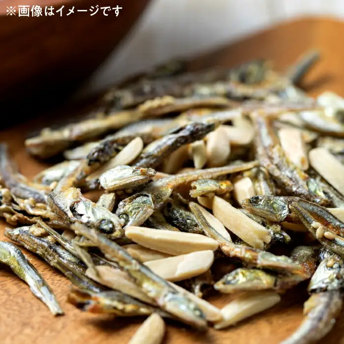 罪悪感ゼロ！こどもに食べさせたいおやつNo.1☆アーモンドフィッシュ 約230g×5袋、食べられる緩衝材付 【あぜち食品】 [ATCC013]