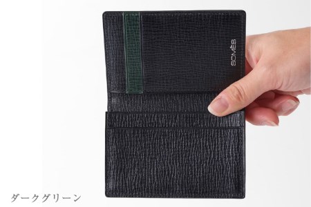 SOMES　OF-03　名刺入れ（ダークグリーン）