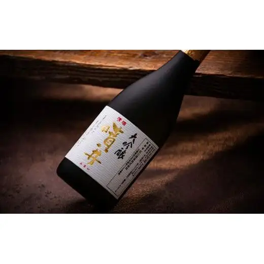 噴井 大吟醸 720ml