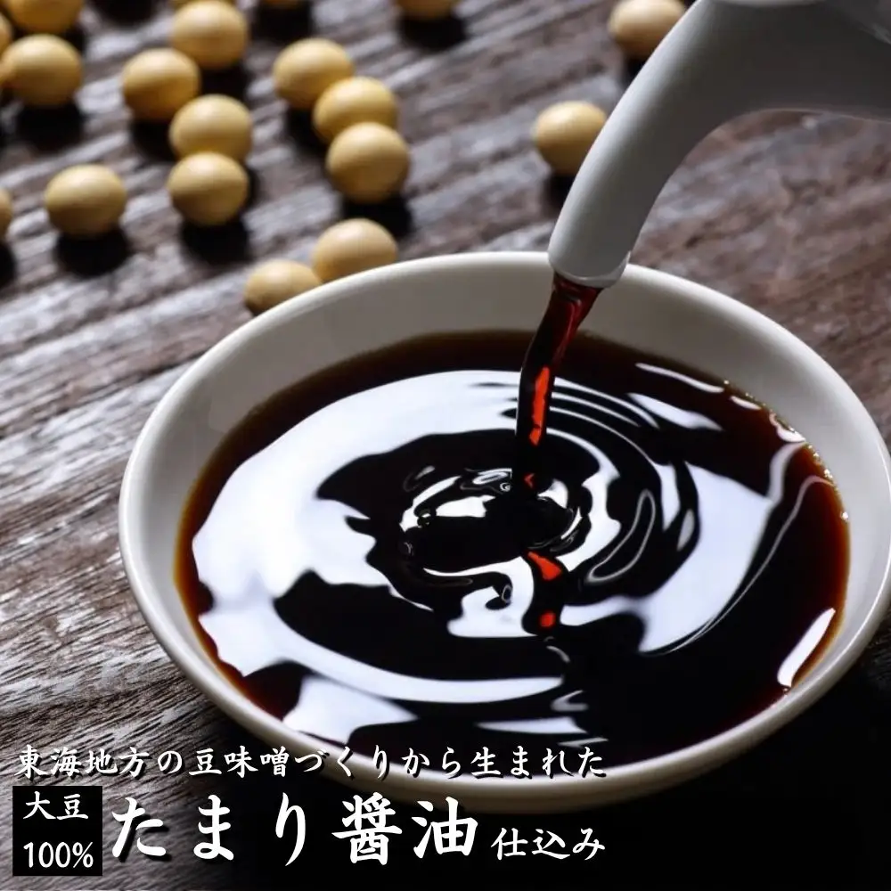 三色 志ぐれ詰合せ（椎茸昆布、志ぐれ蛤、志ぐれあさり）