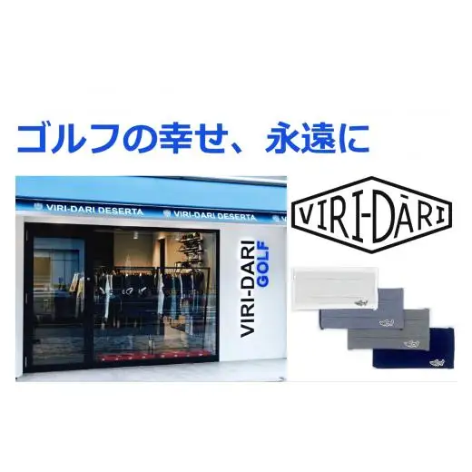 洗えるエコなマスク　プリーツタイプ　３枚セット　キッズサイズ